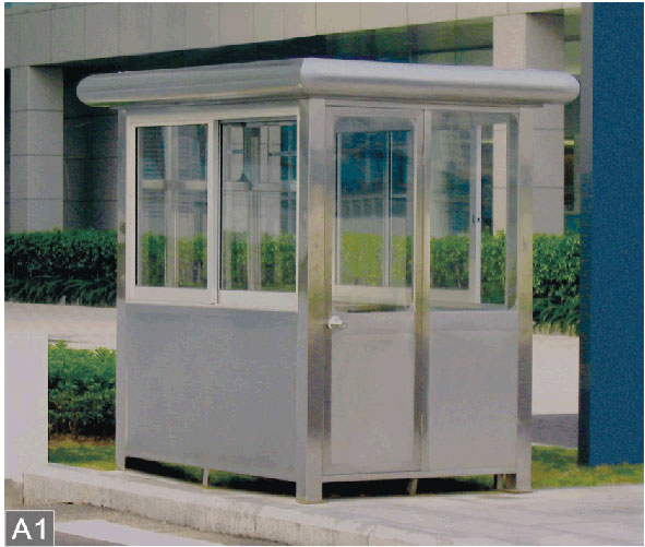gzchangjianjian632