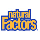 naturalfactors海外旗舰店