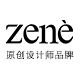 zene旗舰店