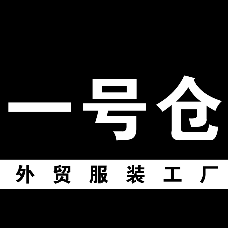 sixtrees男装