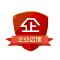 云南玫瑰鲜花饼企业店