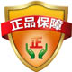 斌云商贸