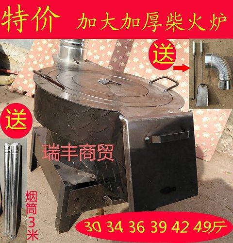 淘宝温馨小店