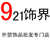 2013邵雨彤