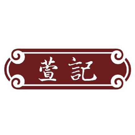 zuimaoxl