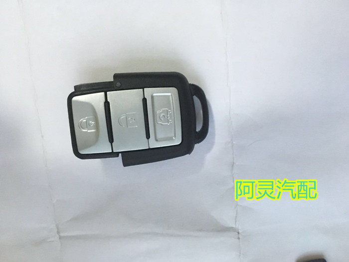 汽车配件汇总店