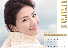 春夏秋冬20083