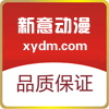 动漫世界城