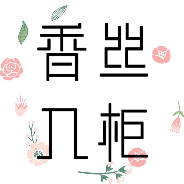 上海故事正品围巾