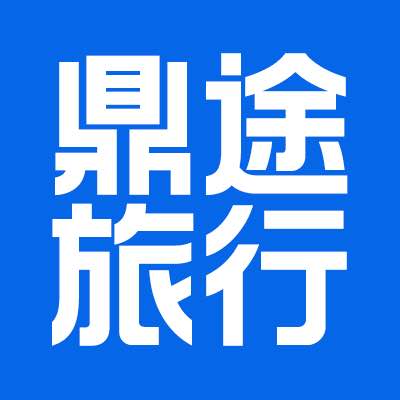 广州鼎上旅游专营店