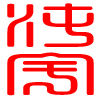 大祥瑞堂