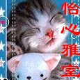 柔雪菲兰