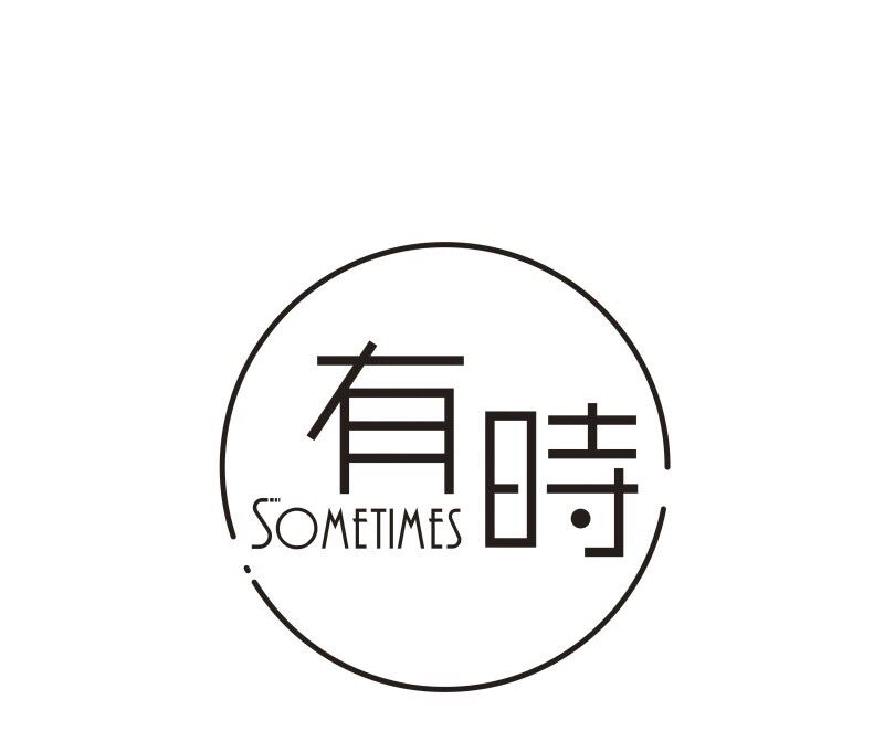 快乐勇往直前a
