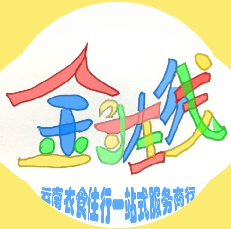 酒未醉我_我心先碎