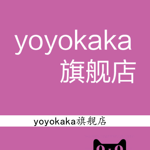 yoyokaka旗舰店