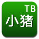 scbchb