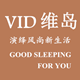 艺盛1282512794