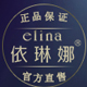蓝沐有限公司