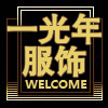 徐旭18015161614