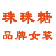 zhuzhutang_007