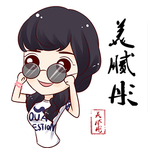 美腻彤