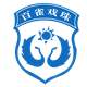 百雀戏珠旗舰店