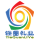 磐石卫城