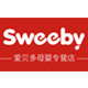 爱贝多母婴专营店