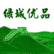 去看下