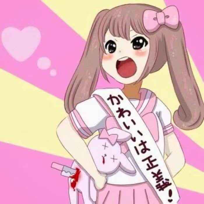 甜甜甜小仙女