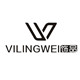 vilingwei