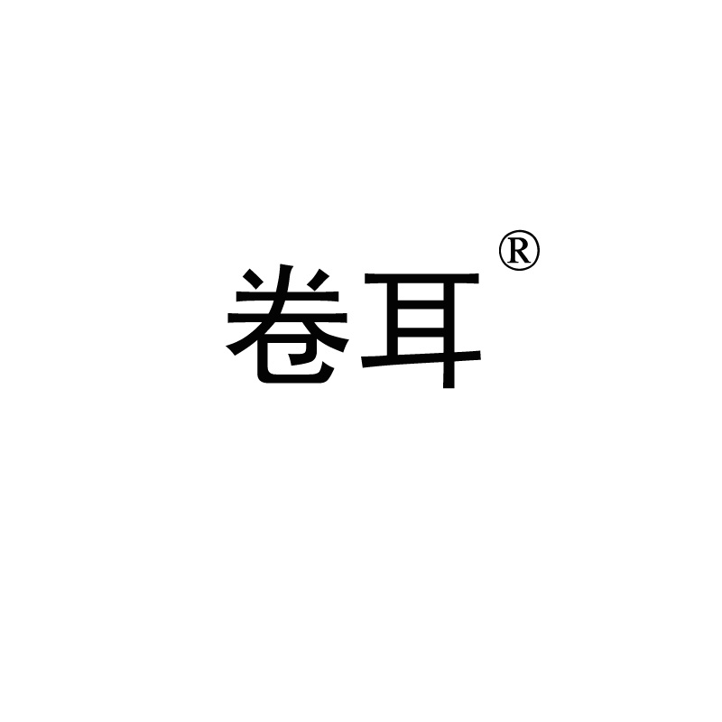 wenxiu149