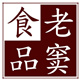 老窦食品