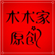 他bingxiang