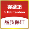唯美缔造完美布艺