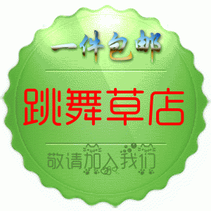不会晕