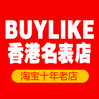 buylike