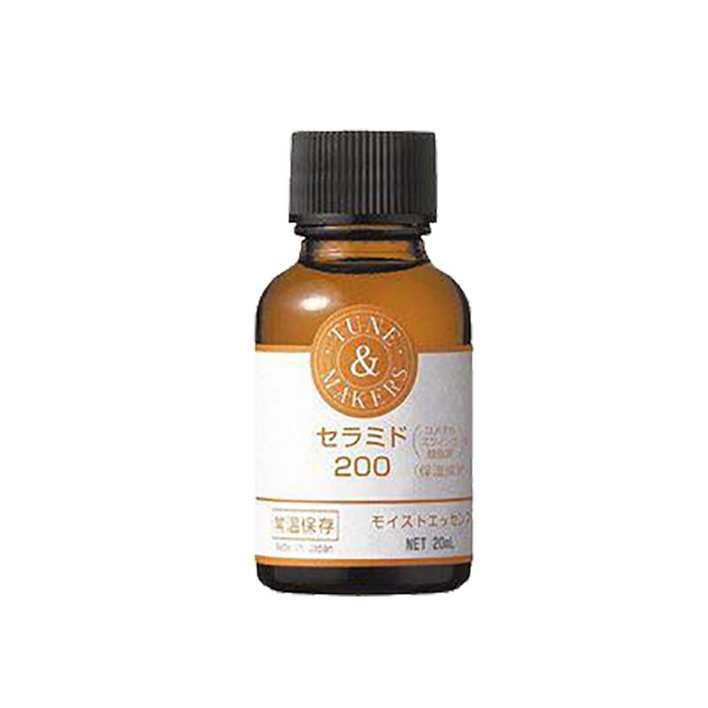 妮妮的正品店