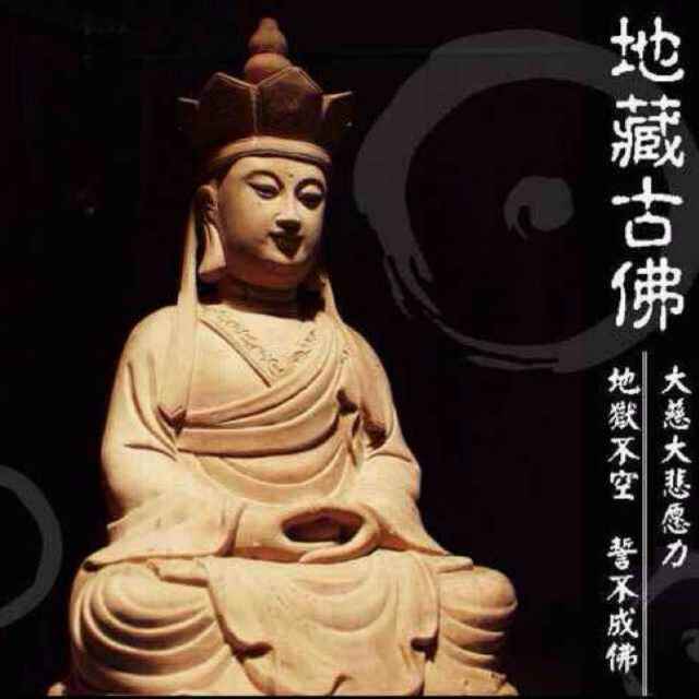 小杰精品文玩