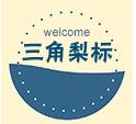 飞风扬百货店