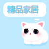 王腾fei6