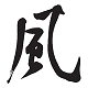 美誉玩具商
