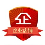 gh企业店
