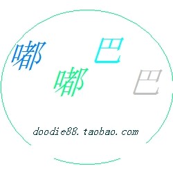 强宏数码城