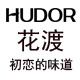 发随意动