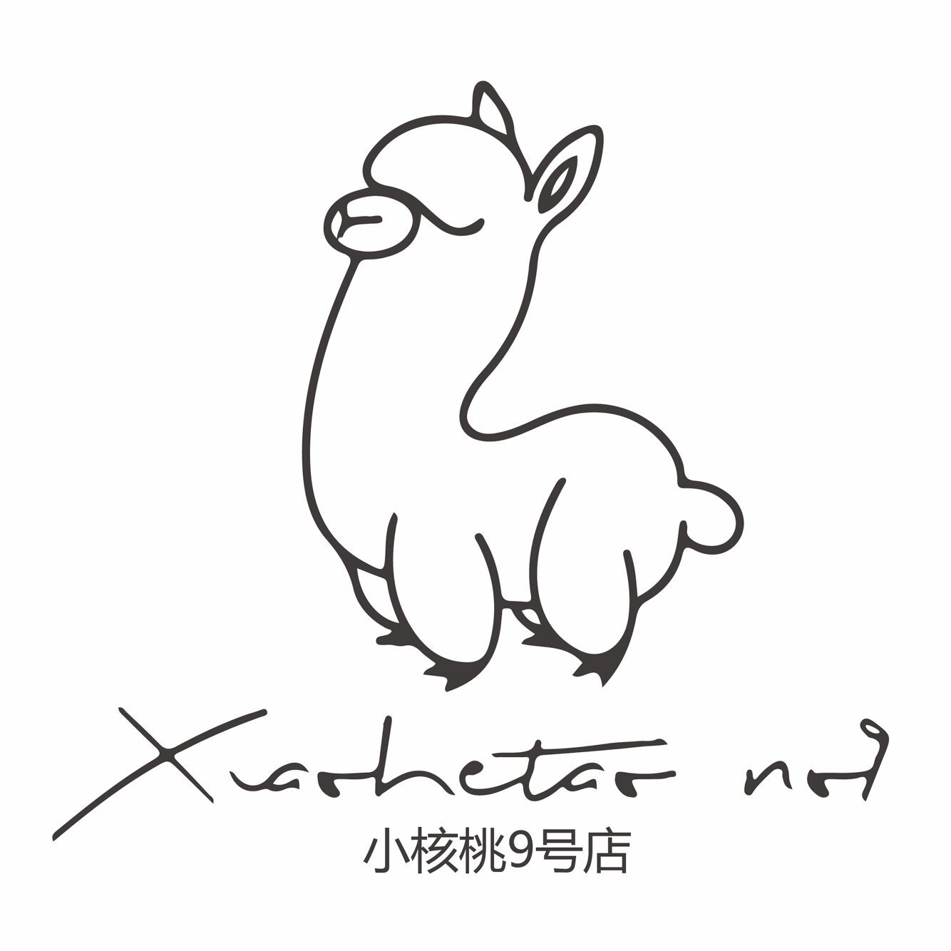 原来我123