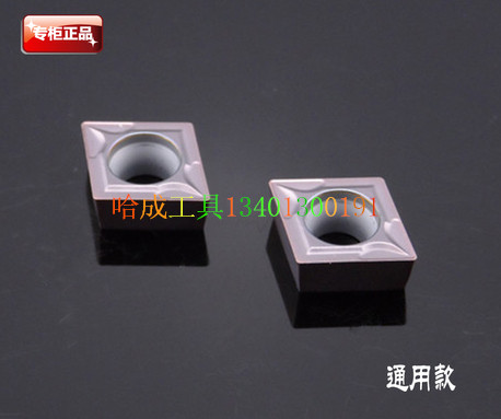 欣欣和涵涵98