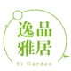 到底什么啊5555