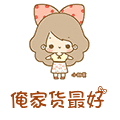 兼憨憨