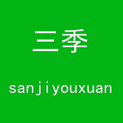 小小的人儿wm